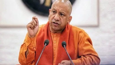 UP Chief Minister Yogi Adityanath