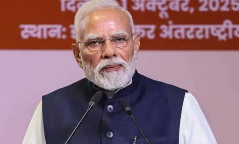 PM Narendra Modi Addresses a meeting