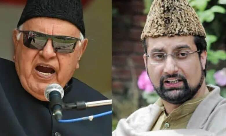 Farooq Abullah and Mirwaiz Umar Farooq