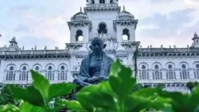Telangana Assembly