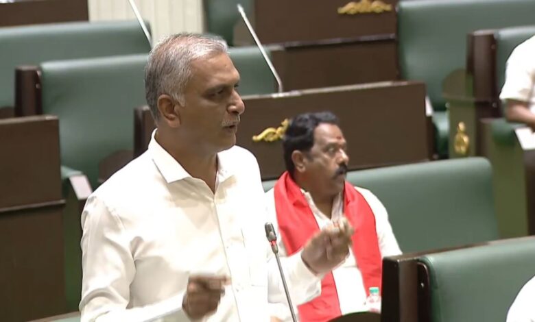 Harish Rao addresses the Telangana Assembly
