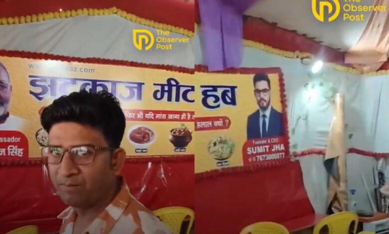 Eid lunch plans changed after restaurant clarifies only jhatka meat served
