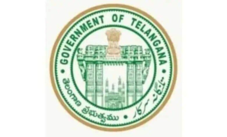 Telangana Government logo