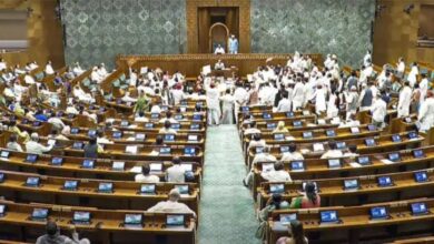 Lok Sabha