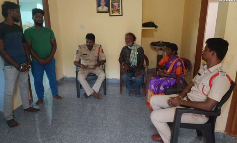 Four siblings booked for harassing elderly parents in Siddipet