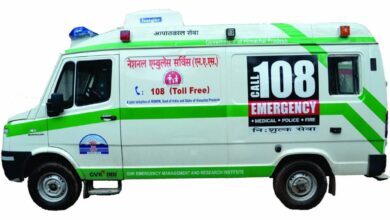 A 108 Ambulance