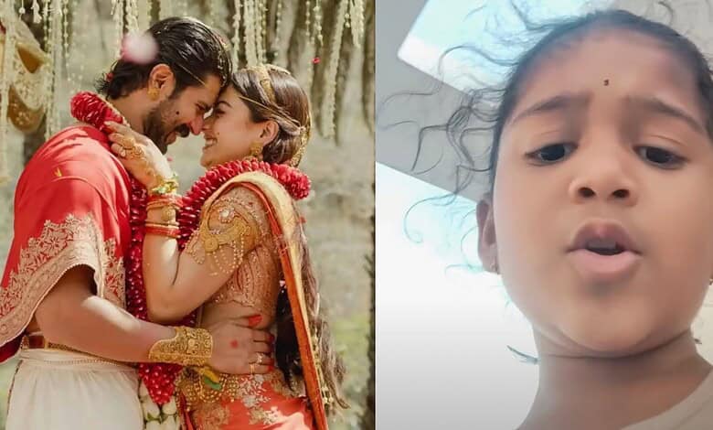 Vijay Deverakonda responds to a fan questioning her absence from a wedding event.