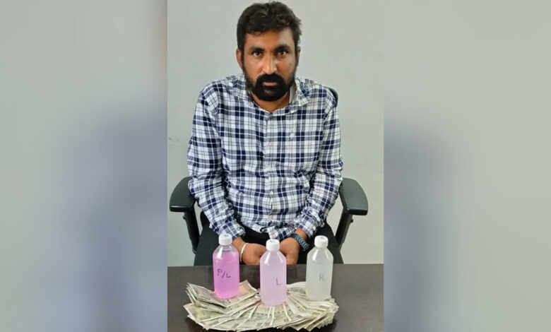 Village revenue officer caugh red-handed by ACB