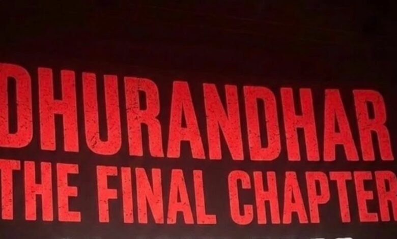 Dhurandhar 3's viral poster on X