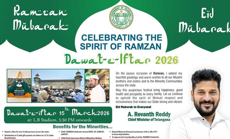 Traffic diversions for Dawat-E-Iftar event at LB Stadium during Ramadan on March 15, 2026.
