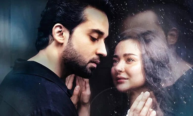 Meri Zindagi Hai Tu stars Bilal Abbas Khan and Hania Aamir
