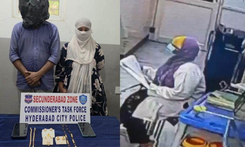 Fake nurse held for drugging patients, stealing gold jewelry in Hyderabad
