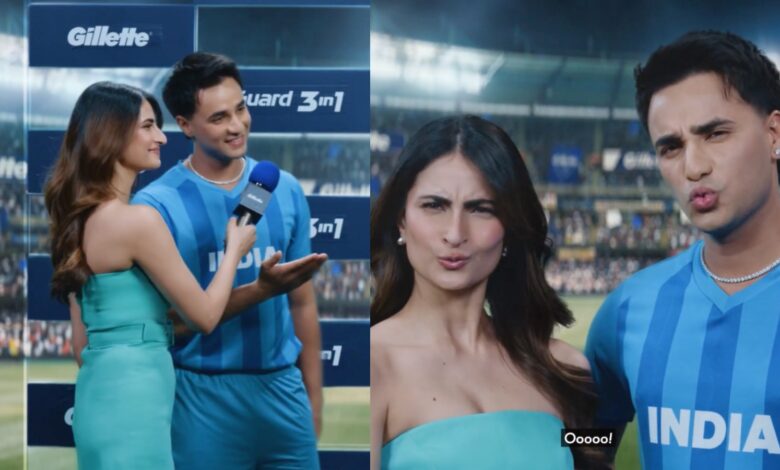 Viral Ad