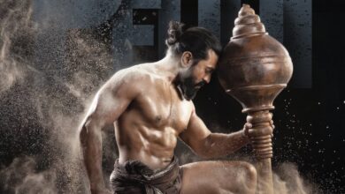 Peddi new poster