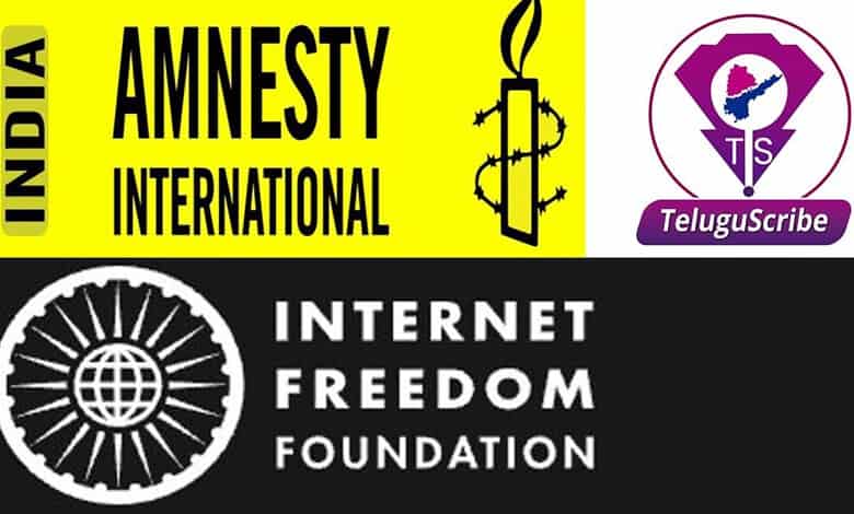 Amnesty India logo with Telangana Scribe image, highlighting free speech and human rights issues.