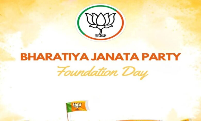 BJP Foundation Day celebrated at BJP party headquarters in Nampally on Monday, April 6, 2026.