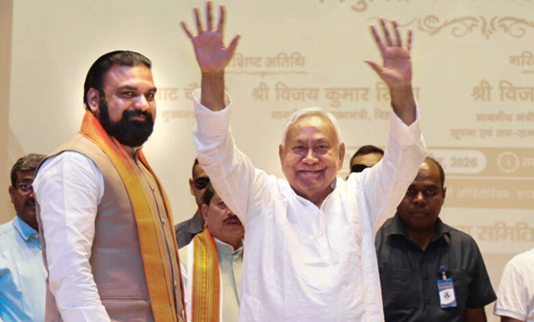 Bihar Chief Minister Nitish Kumar along with state Deputy CM Samrat Choudhary during the appointment letter distribution ceremony for Auxiliary Nurse Midwives (ANMs), in Patna, Wednesday, April 8