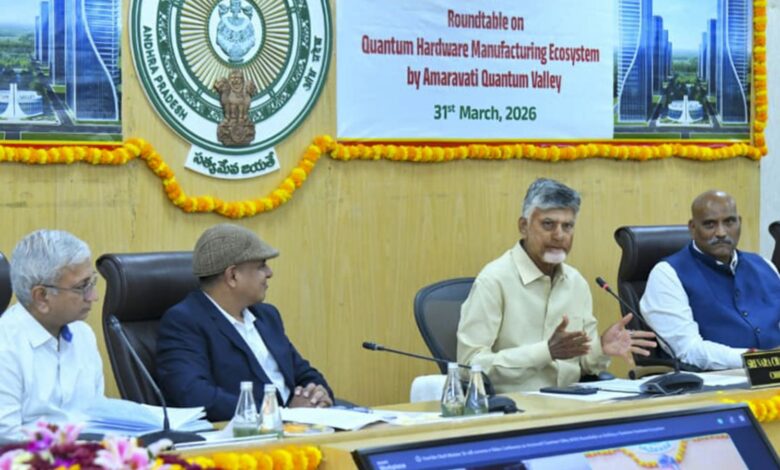 Entire country supports Amaravati as capital of Andhra, except YSRCP: CM Naidu