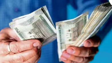 Dearness allowance