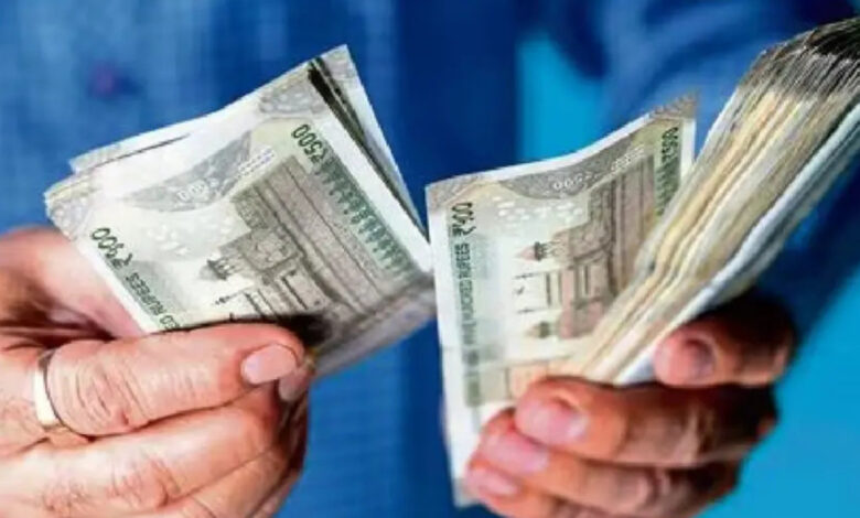 Dearness allowance