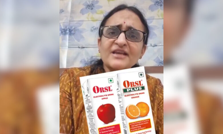 Dr Sivaranjani Santosh