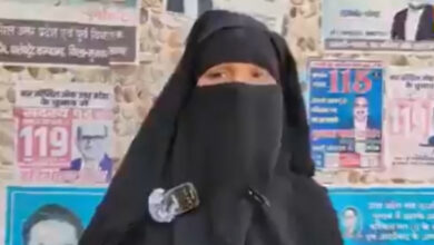 Fatima whose husband left with her child she claims is going to sell