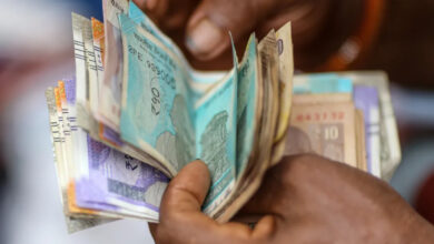 Indian currency