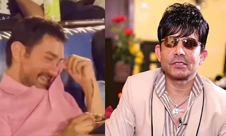 KRK criticises Aamir Khan, calling his film a 'wahiyat' drama in a viral video.