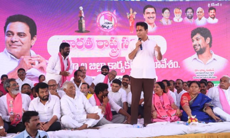 Bharat Rashtra Samithi (BRS) working president KT Rama Rao
