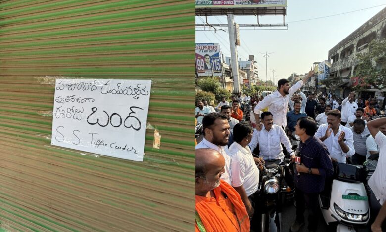 BRS MLA Kaushik Reddy leads protest against proposed dumping yard