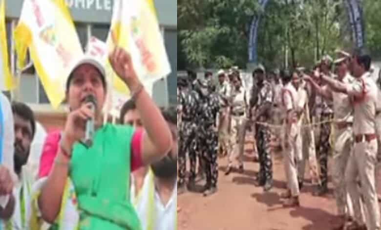 Protest by Kavitha against land acquisition in Vikarabad, with police in attendance, during her custody.