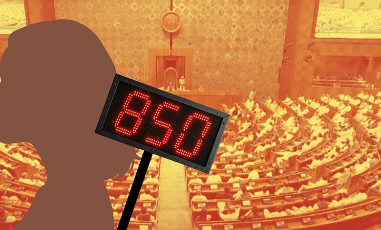 Parliament session with debate on Constitution Amendment Bill to expand Lok Sabha to 850 seats.