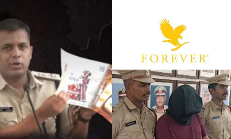 The image shows Charminar DCP Kiran Khare showing the products catalogue of Forever Living Products, and the company's country sales manager Harish Kumar Singh who was arrested by Mirchowk police.