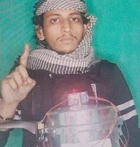 Image of the Mangaluru blast case accused Mohammed Shariq