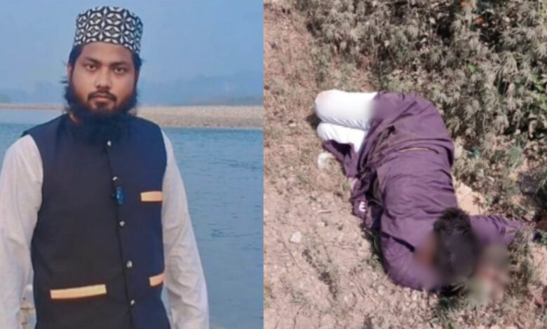Maulana Tousif Raza MAzhari killed after being assaulted and thrown from a moving train