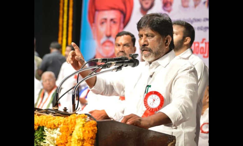 Bhatti Vikramarka addresses a gathering.