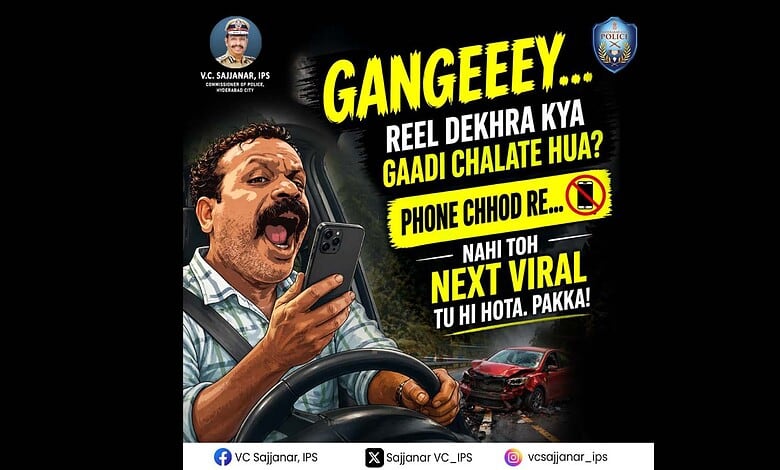 Hyderabad Police Commissioner warns against watching reels while driving