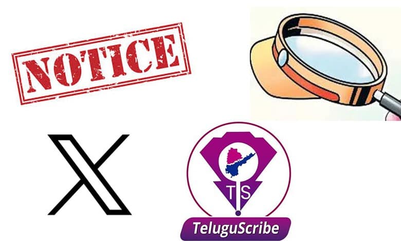 Telangana police's intelligence department sends notice to X Corp seeking information on X handle @TeluguScribe on April 18, 2026.