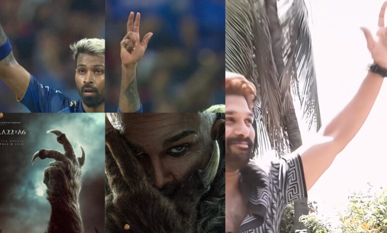 Allu Arjun
