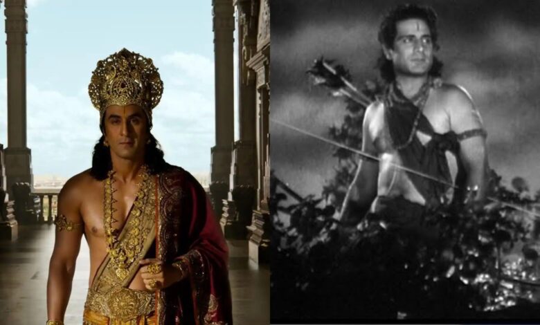 Ramayana