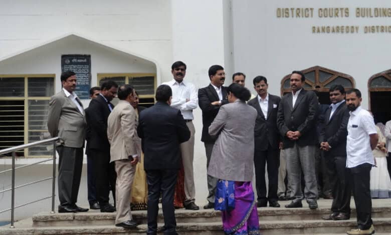Ranga Reddy district court