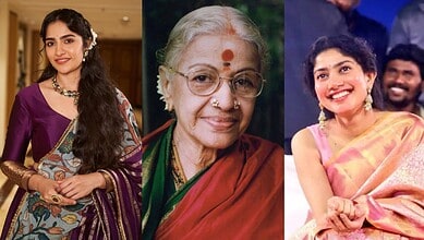 Biopic film