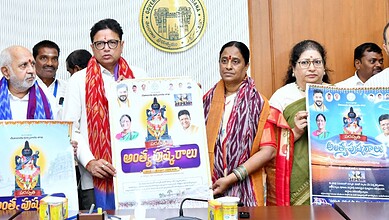 Telangana officials announce SaraswatiAnthya Pushkaralu from May 21 to June 1.