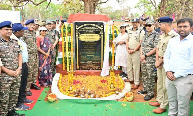 Telangana DGP declares Karreguttalu hills Naxal-free