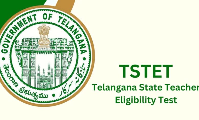 Telangana Teacher Eligibility Test in June, applications open April 15
