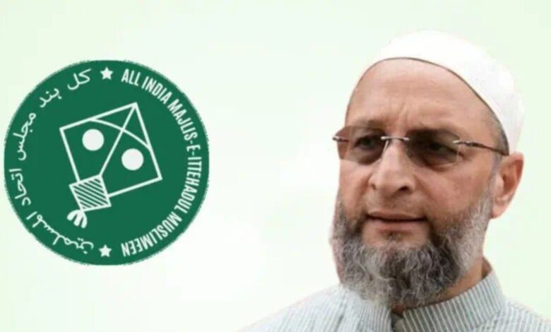 AIMIM party symbol and President Asaduddin Owaisi
