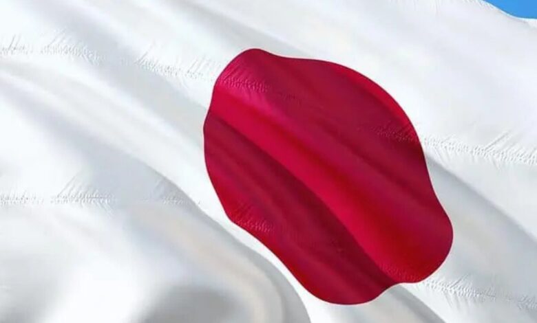 Japan Flag