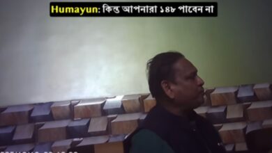 AIMIM withdraws from alliance with Humayun Kabir after TMC ‘explosive’ video