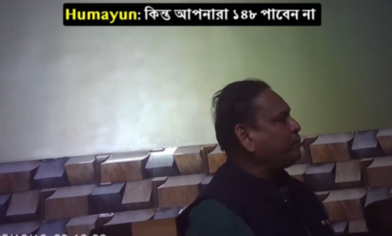 AIMIM withdraws from alliance with Humayun Kabir after TMC ‘explosive’ video