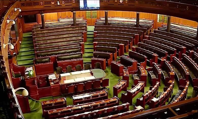 Paliament
